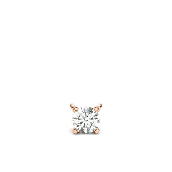 Anhänger Rotgold 585 mit 0,7 ct. G SI